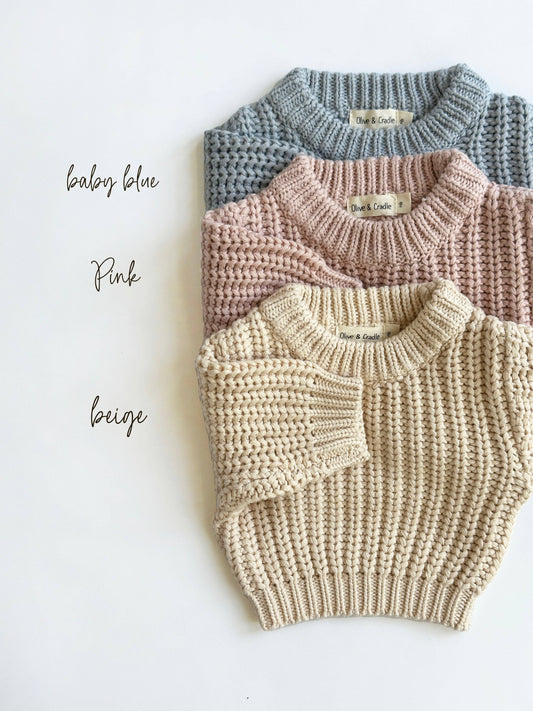 Baby Chunky Knit Braided Sweater | Beige